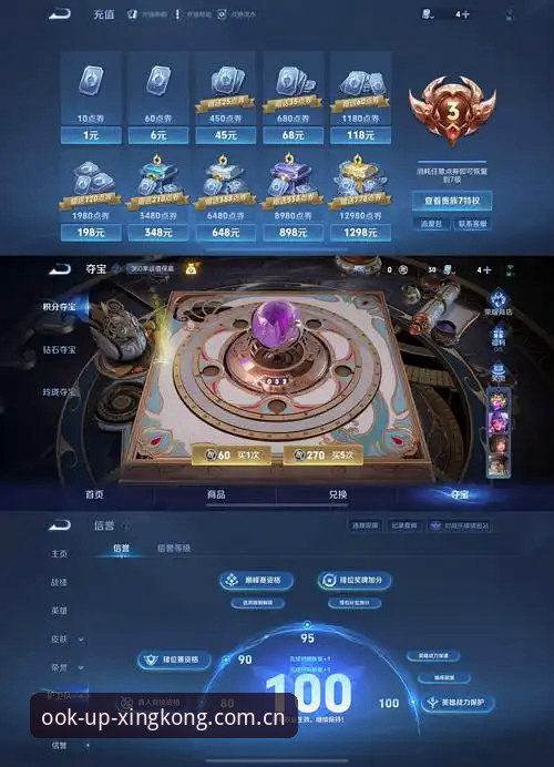 星海漫游APP登录入口 3步搞定星海漫游APP登录入口,实测v2.1.0版全功能体验