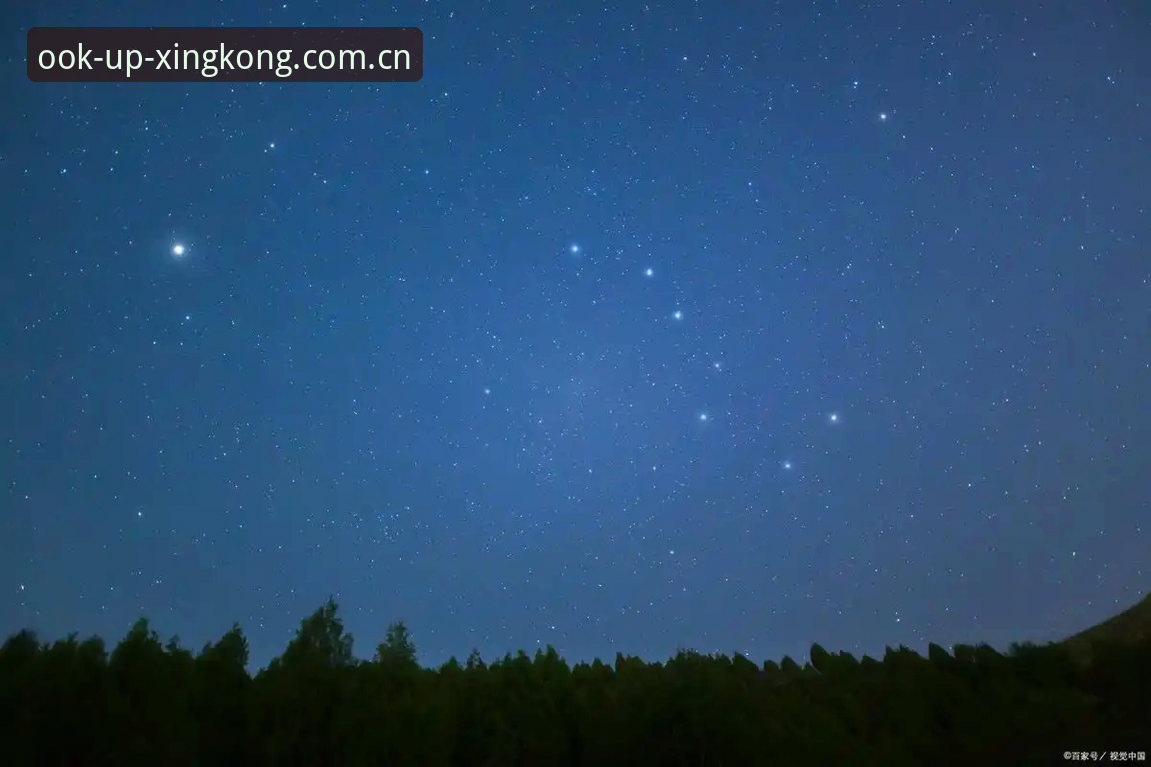 越仰望越辽阔中国版下载经验：资深玩家亲测“星空T543”赛季全流程指南