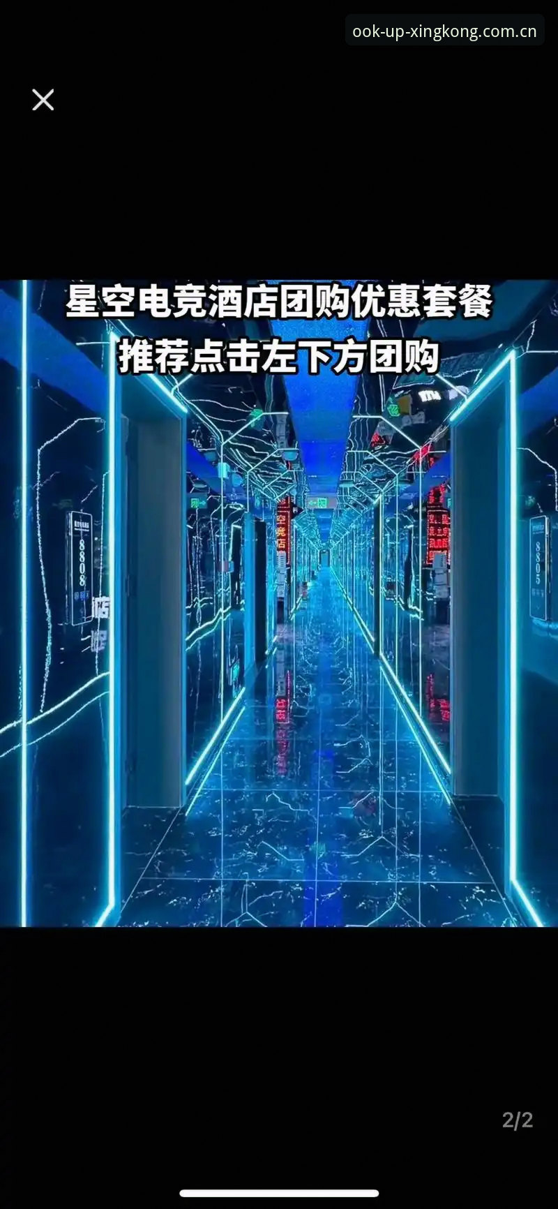 星空电竞数据实时更新 星空电竞数据实时更新实用指南:如何看懂“越仰望越辽阔”赛季的三大底层数字逻辑